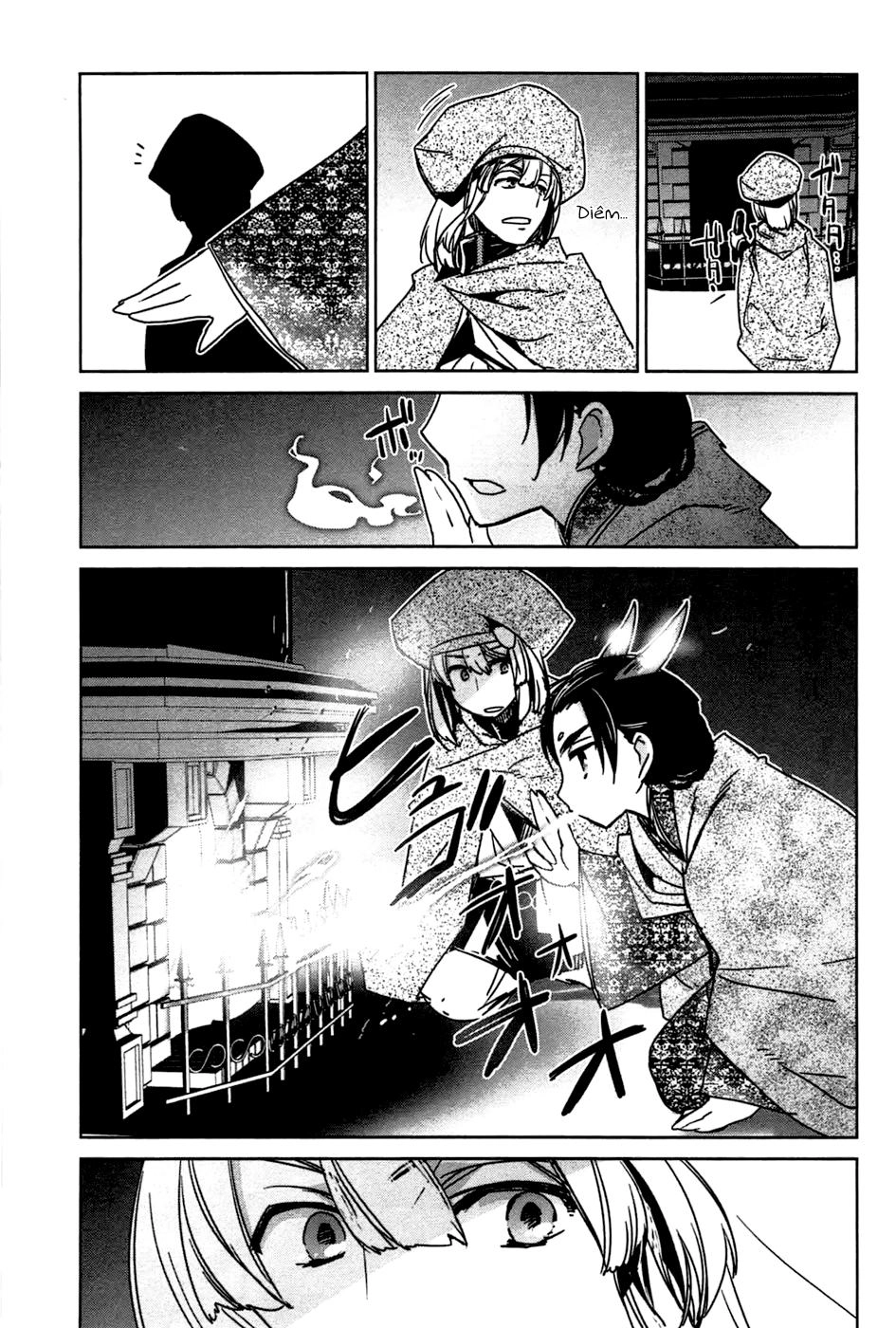 Maoyuu Maoh Yuusha Chapter 17 - 23