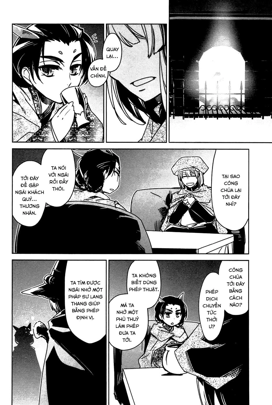 Maoyuu Maoh Yuusha Chapter 17 - 24