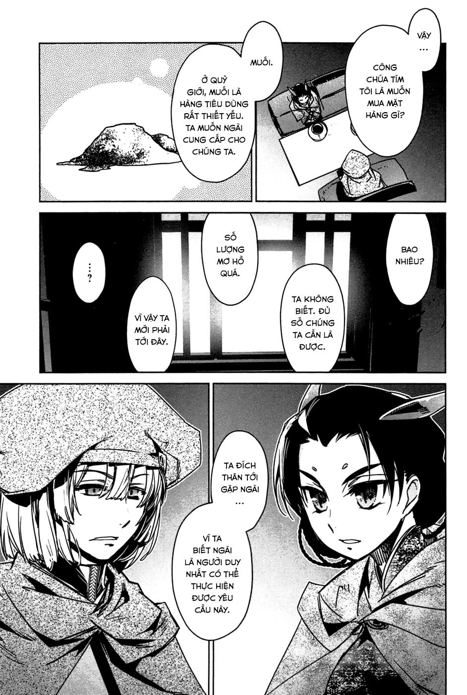 Maoyuu Maoh Yuusha Chapter 17 - 25