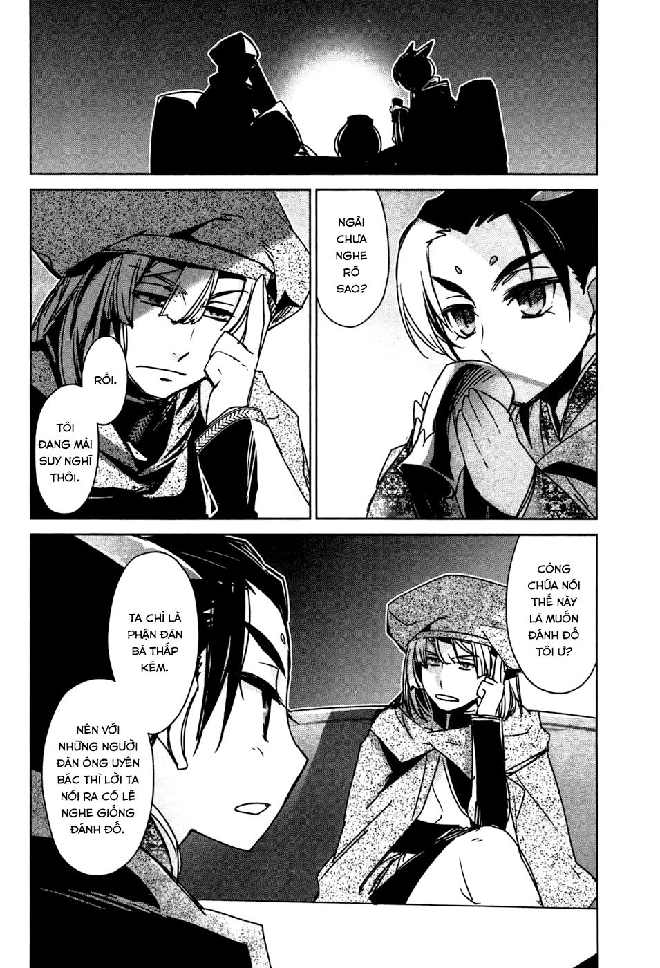 Maoyuu Maoh Yuusha Chapter 17 - 26