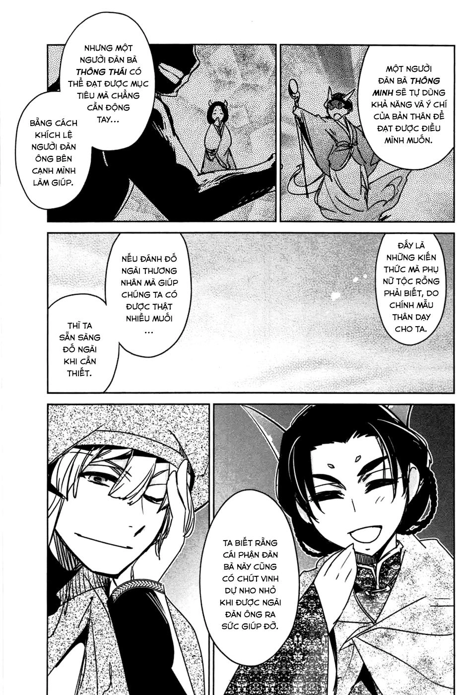 Maoyuu Maoh Yuusha Chapter 17 - 27