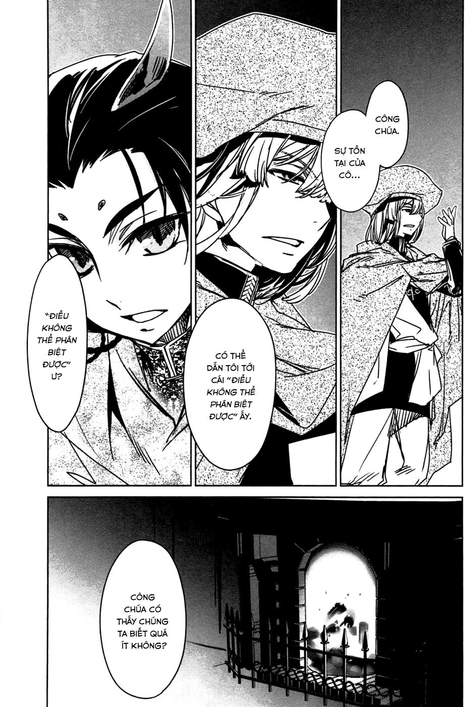 Maoyuu Maoh Yuusha Chapter 17 - 31