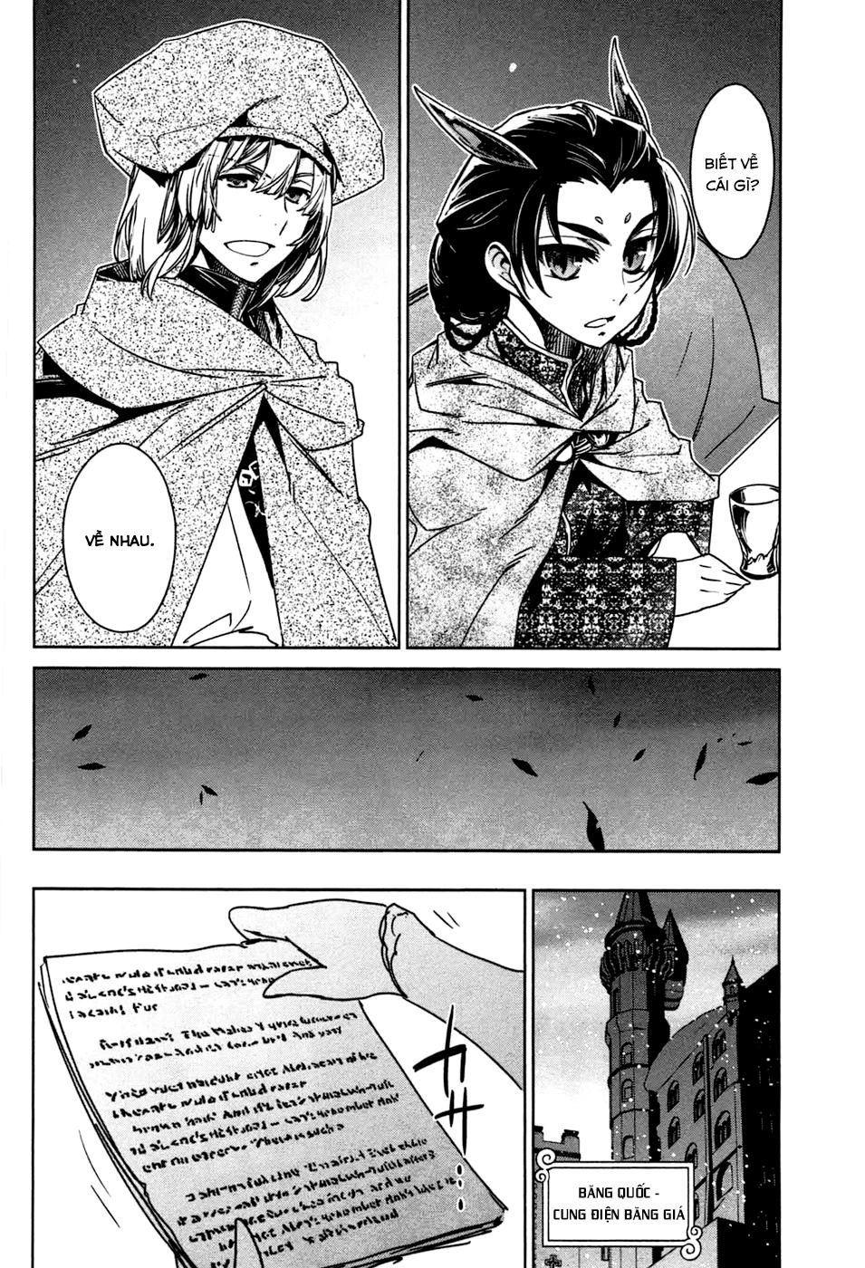 Maoyuu Maoh Yuusha Chapter 17 - 32