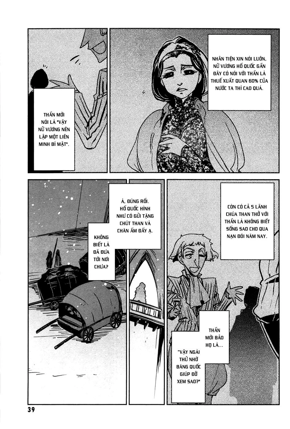 Maoyuu Maoh Yuusha Chapter 17 - 35