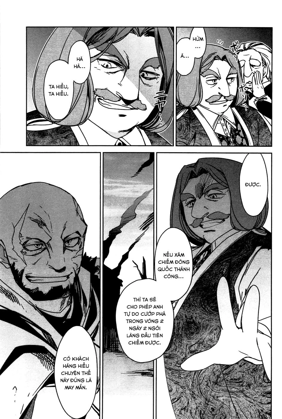 Maoyuu Maoh Yuusha Chapter 17 - 39