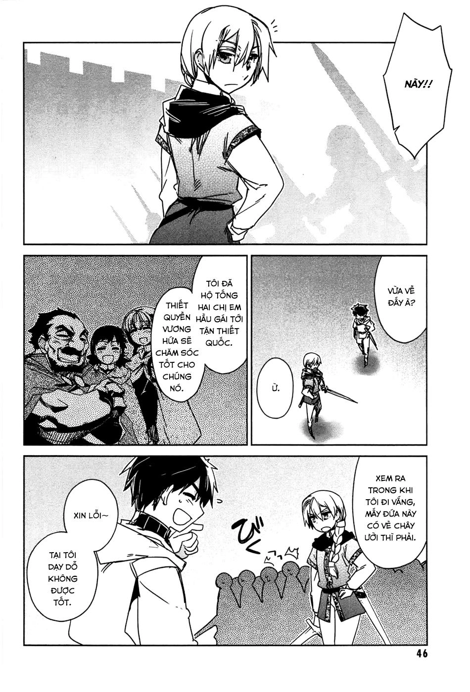 Maoyuu Maoh Yuusha Chapter 17 - 42