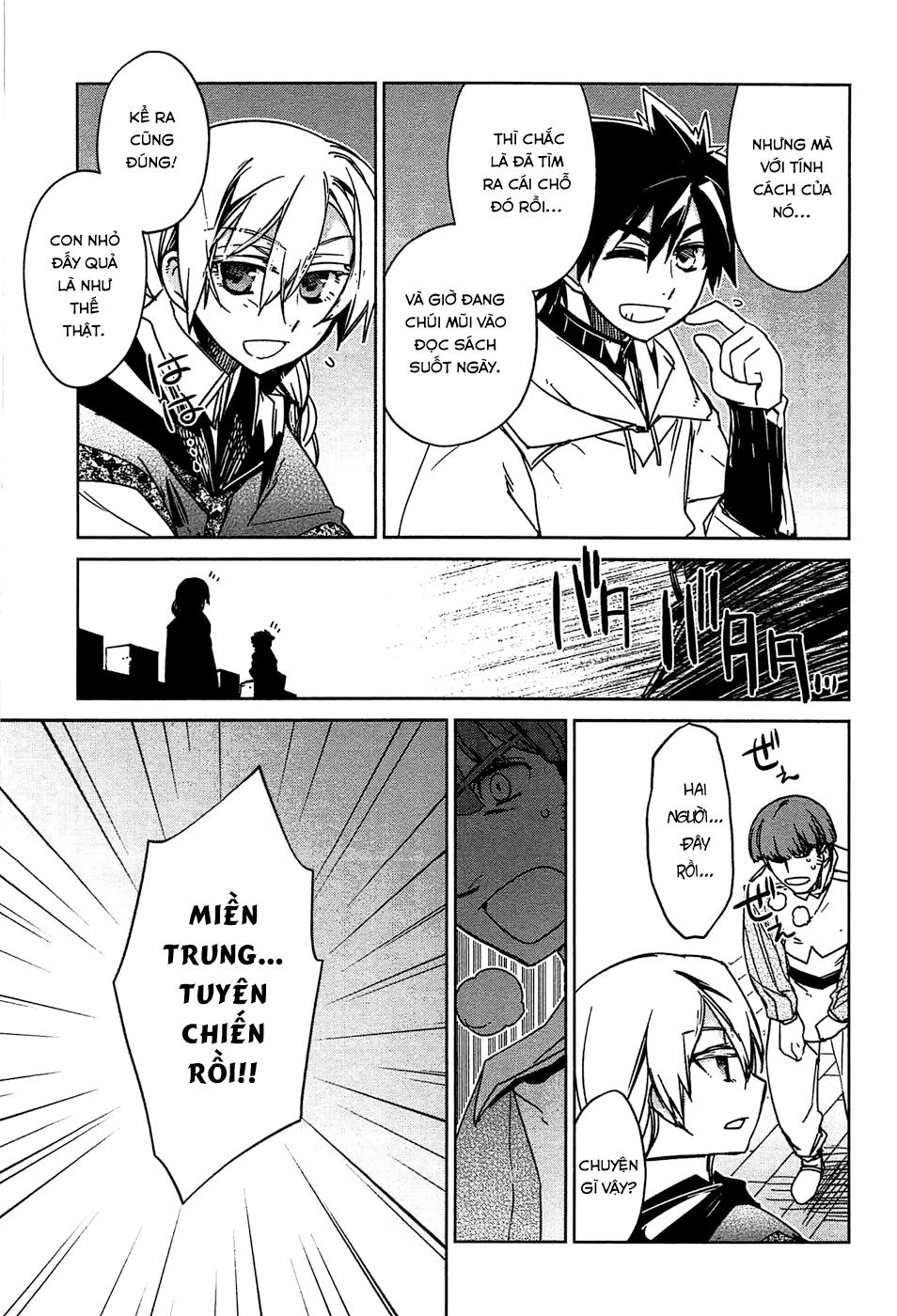 Maoyuu Maoh Yuusha Chapter 17 - 45