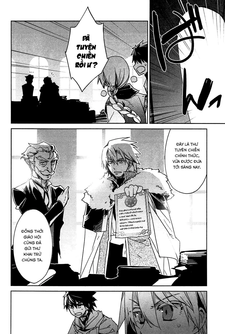 Maoyuu Maoh Yuusha Chapter 17 - 46