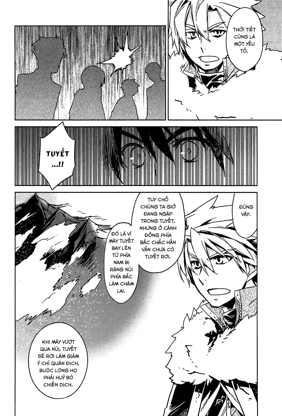 Maoyuu Maoh Yuusha Chapter 17 - 54