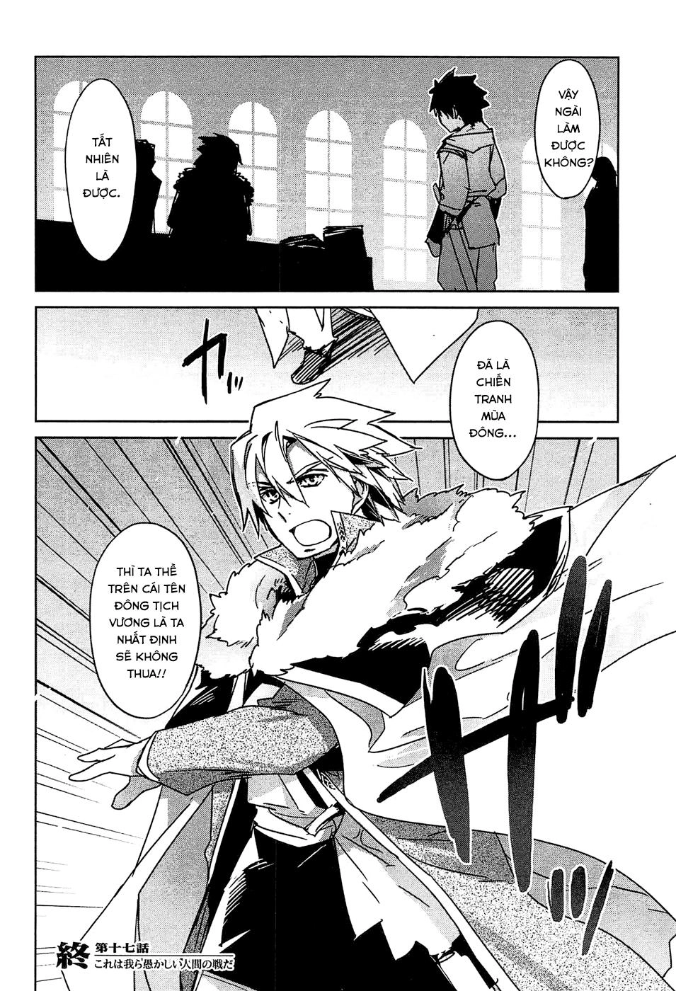 Maoyuu Maoh Yuusha Chapter 17 - 56