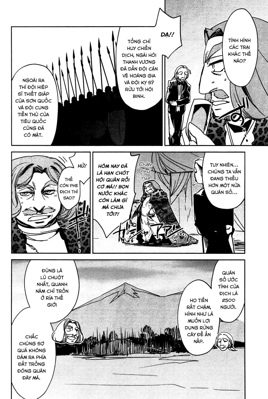 Maoyuu Maoh Yuusha Chapter 18 - 13