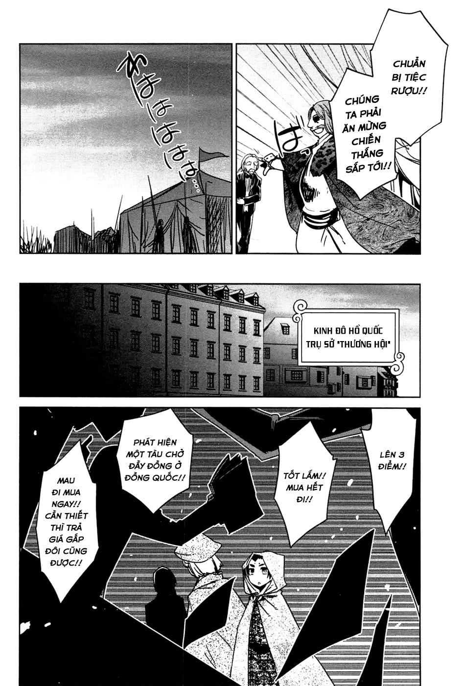 Maoyuu Maoh Yuusha Chapter 18 - 15