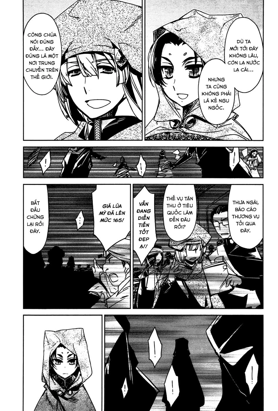 Maoyuu Maoh Yuusha Chapter 18 - 18