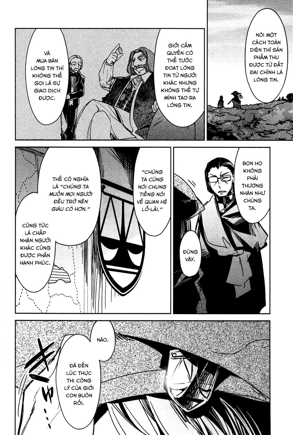 Maoyuu Maoh Yuusha Chapter 18 - 23