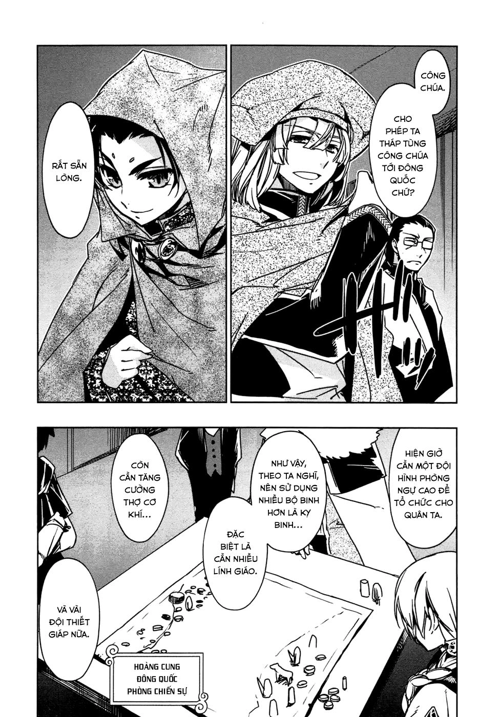 Maoyuu Maoh Yuusha Chapter 18 - 24