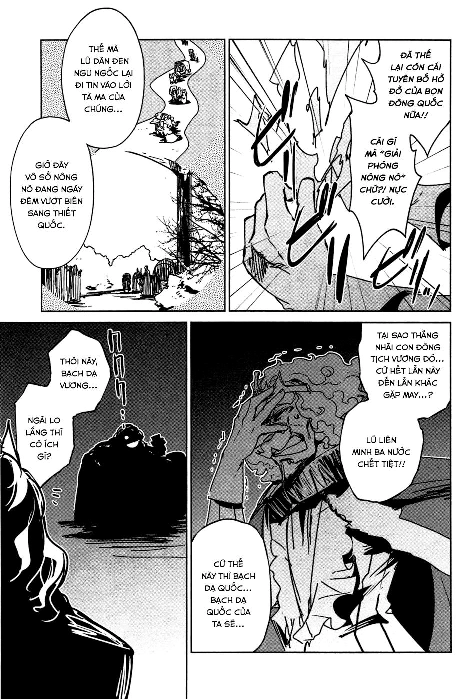 Maoyuu Maoh Yuusha Chapter 18 - 30