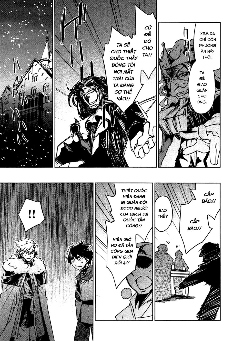 Maoyuu Maoh Yuusha Chapter 18 - 34