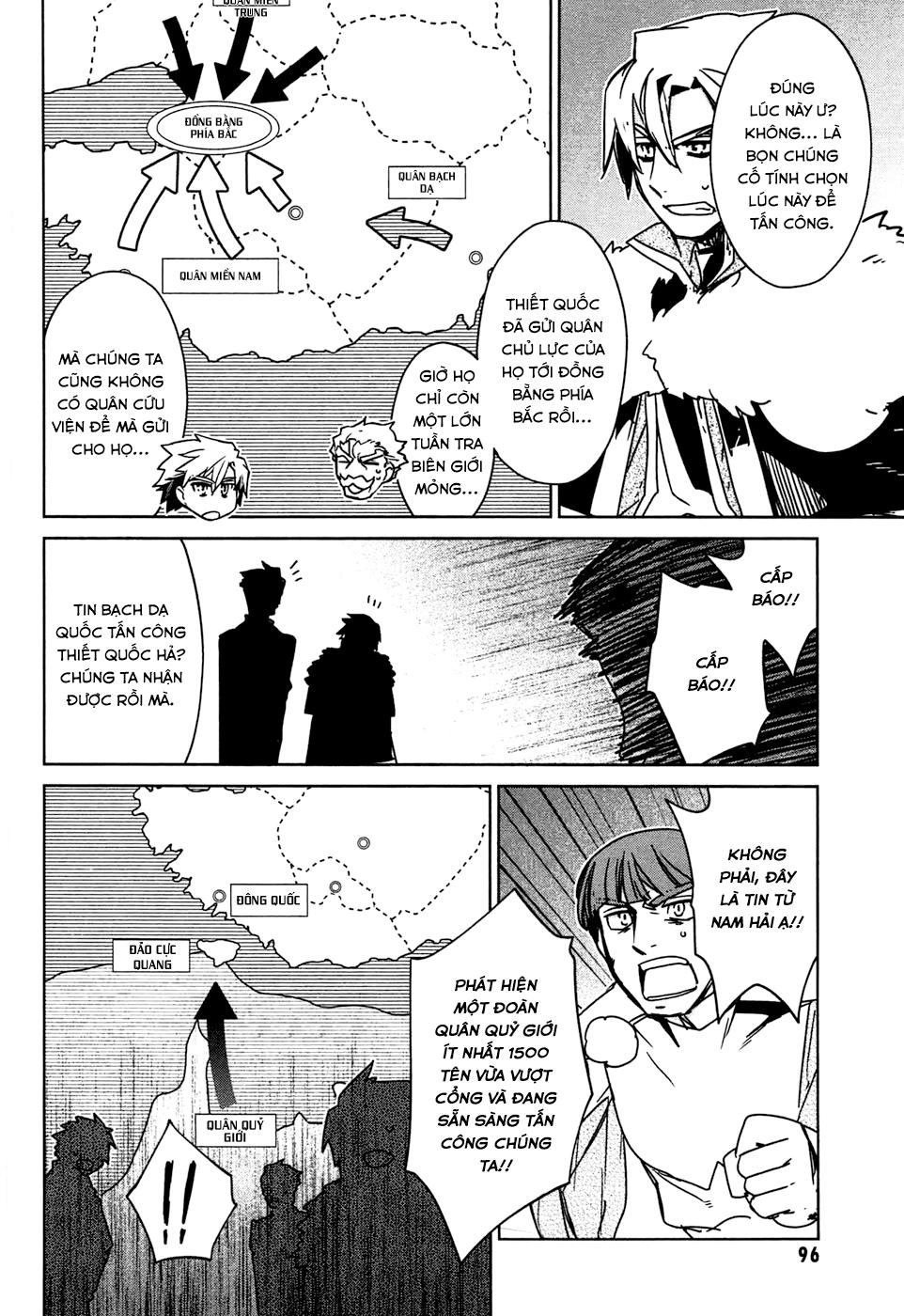 Maoyuu Maoh Yuusha Chapter 18 - 35