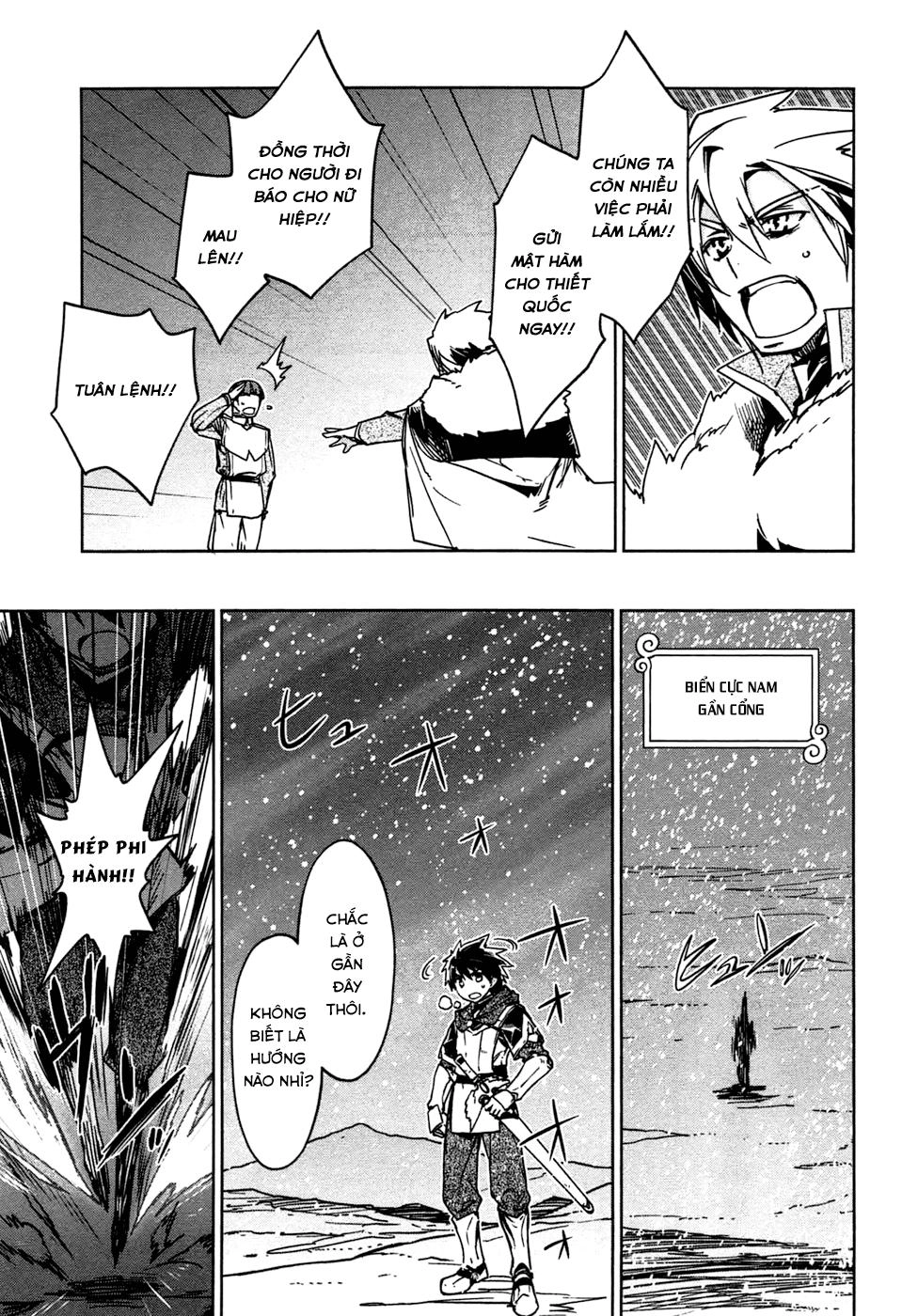 Maoyuu Maoh Yuusha Chapter 18 - 38