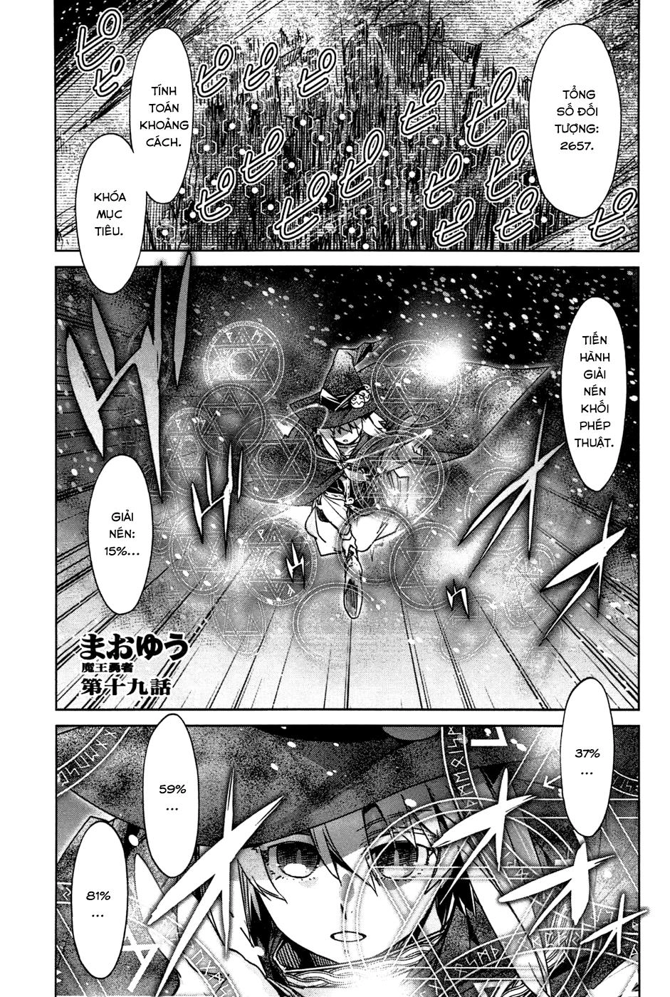 Maoyuu Maoh Yuusha Chapter 19 - 2