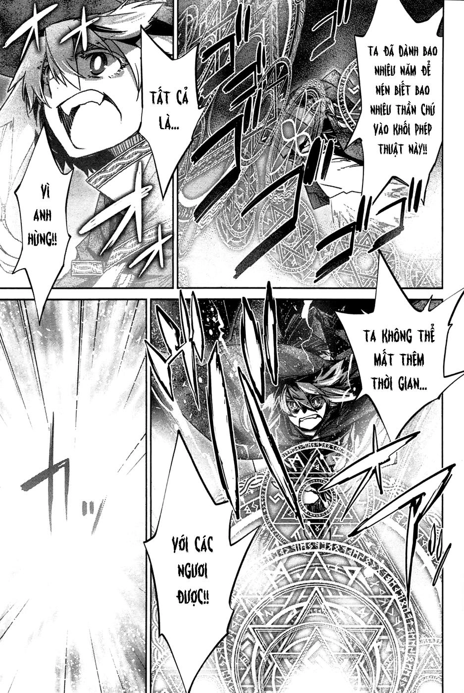 Maoyuu Maoh Yuusha Chapter 19 - 4