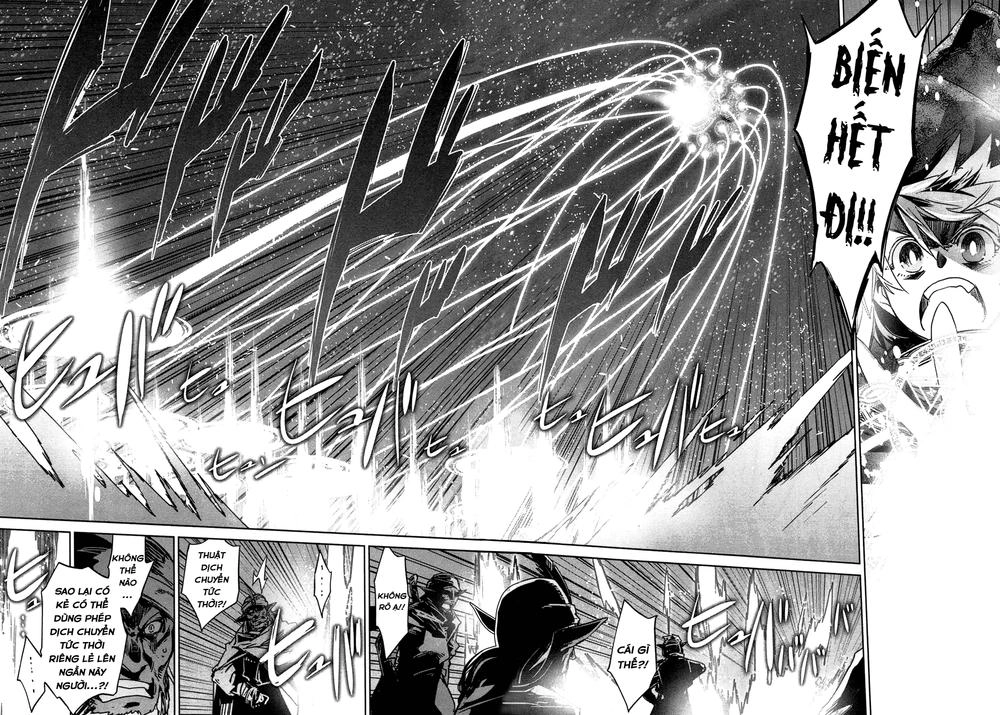 Maoyuu Maoh Yuusha Chapter 19 - 5