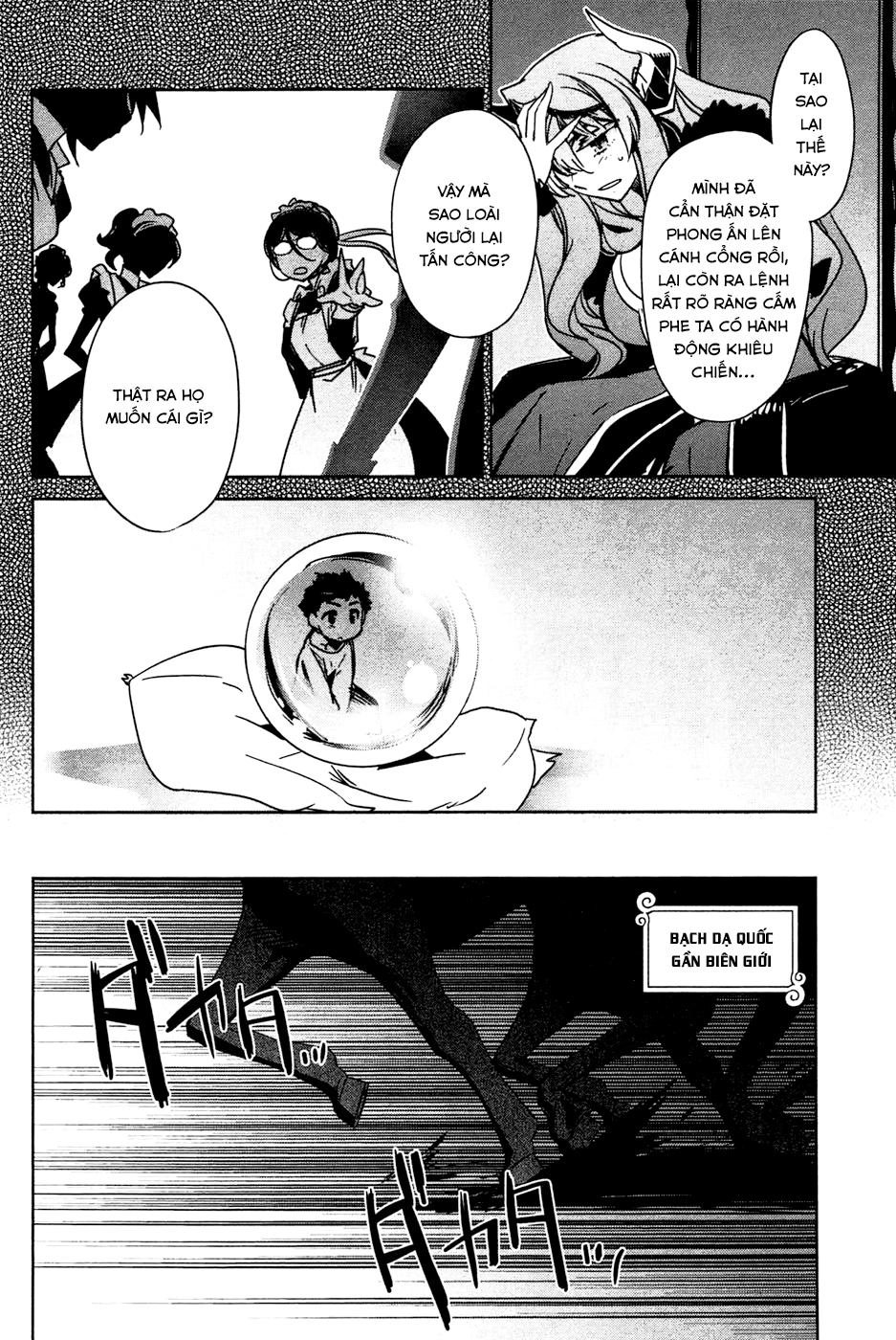 Maoyuu Maoh Yuusha Chapter 19 - 14