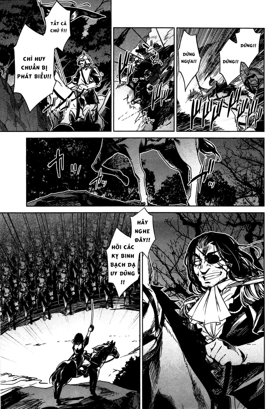 Maoyuu Maoh Yuusha Chapter 19 - 15