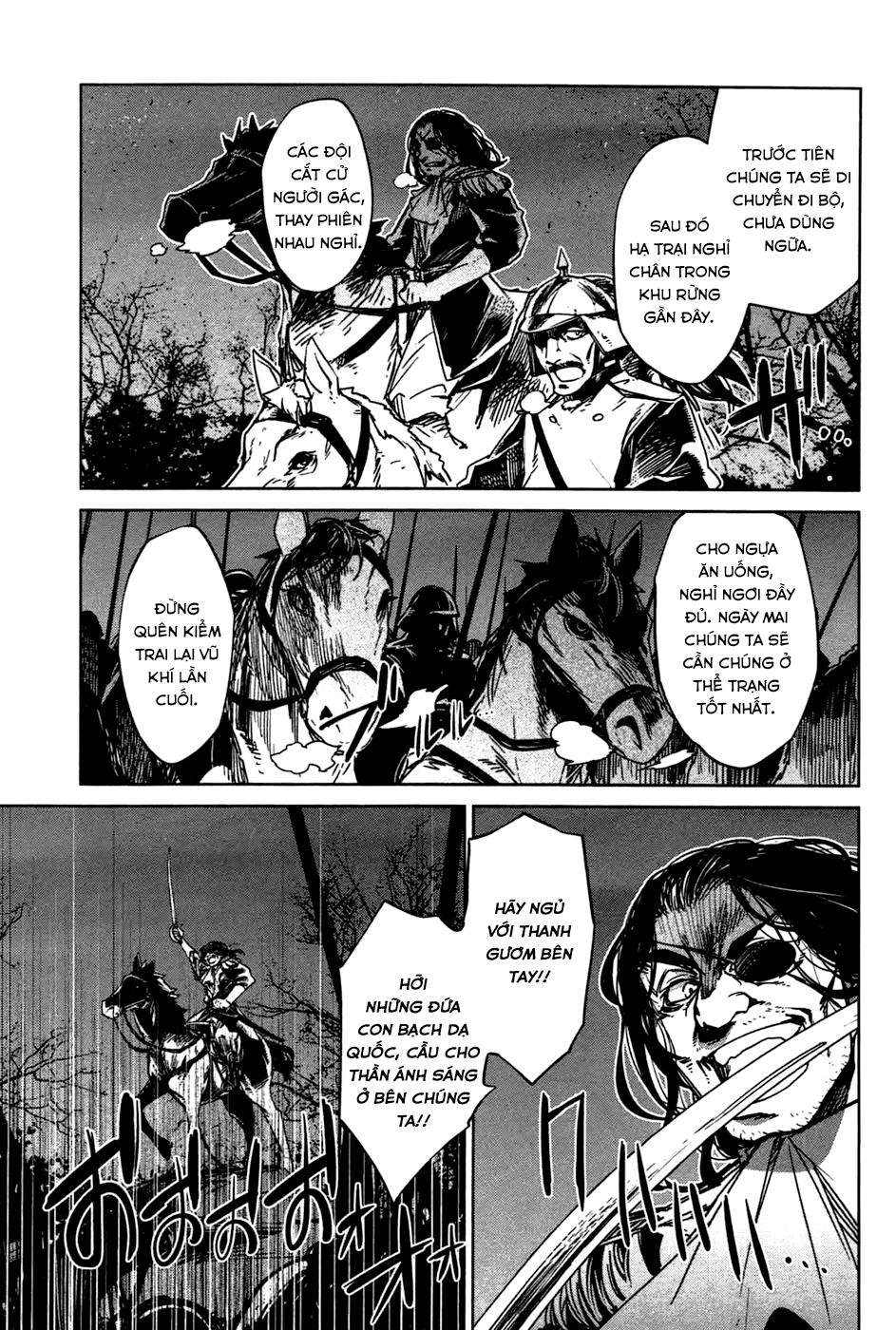 Maoyuu Maoh Yuusha Chapter 19 - 17