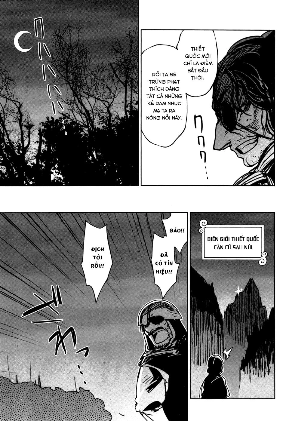 Maoyuu Maoh Yuusha Chapter 19 - 19