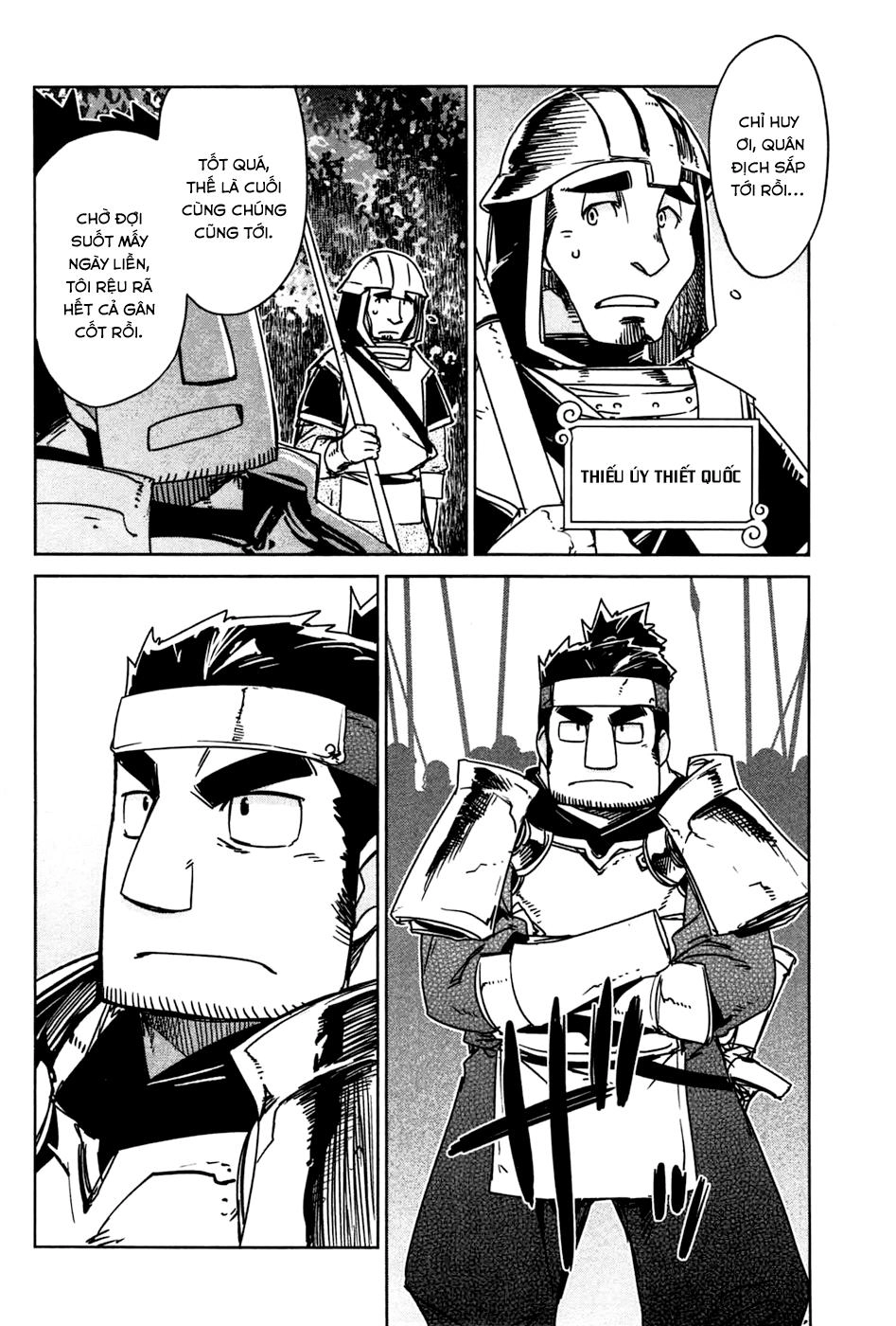 Maoyuu Maoh Yuusha Chapter 19 - 20