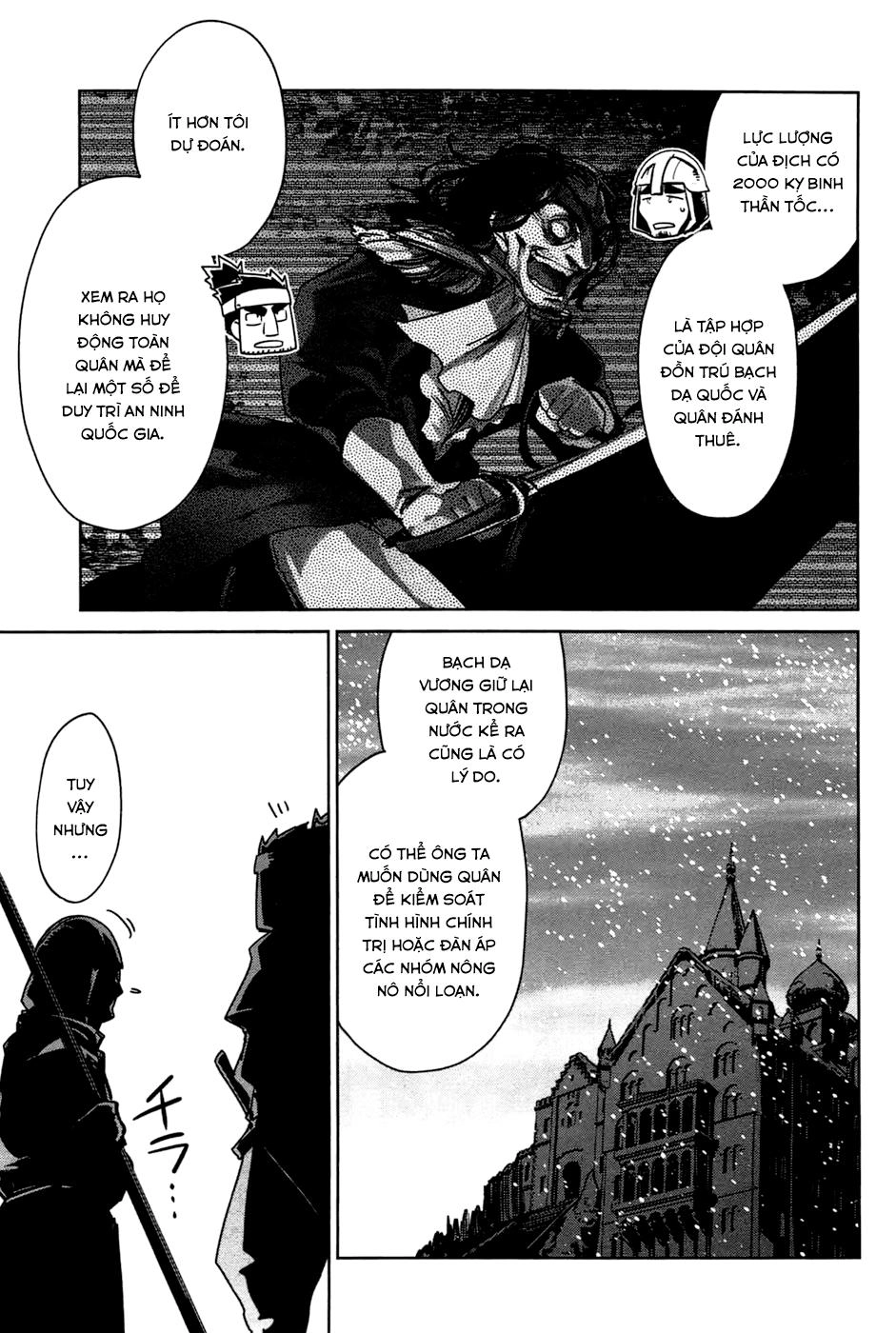 Maoyuu Maoh Yuusha Chapter 19 - 21