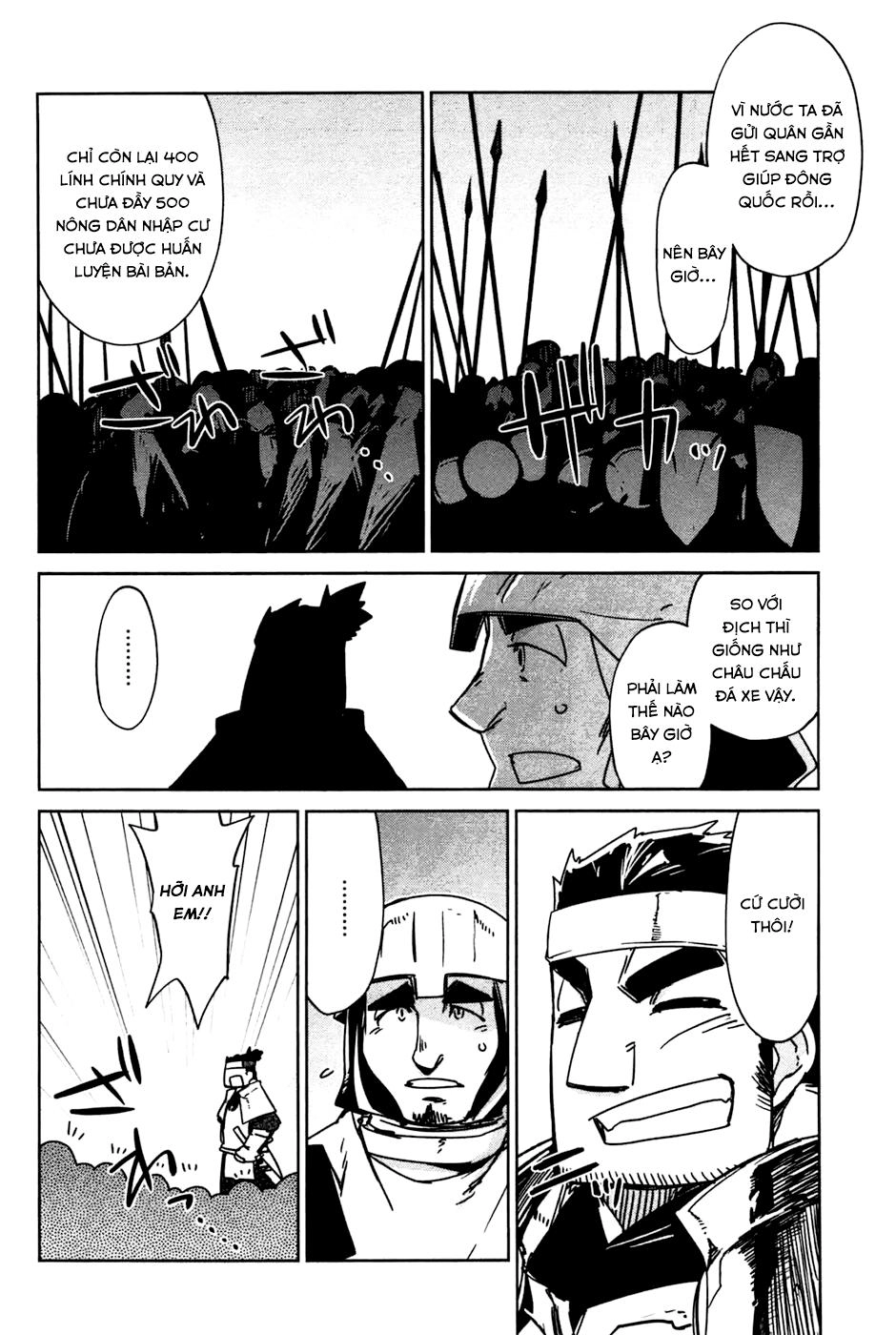 Maoyuu Maoh Yuusha Chapter 19 - 22