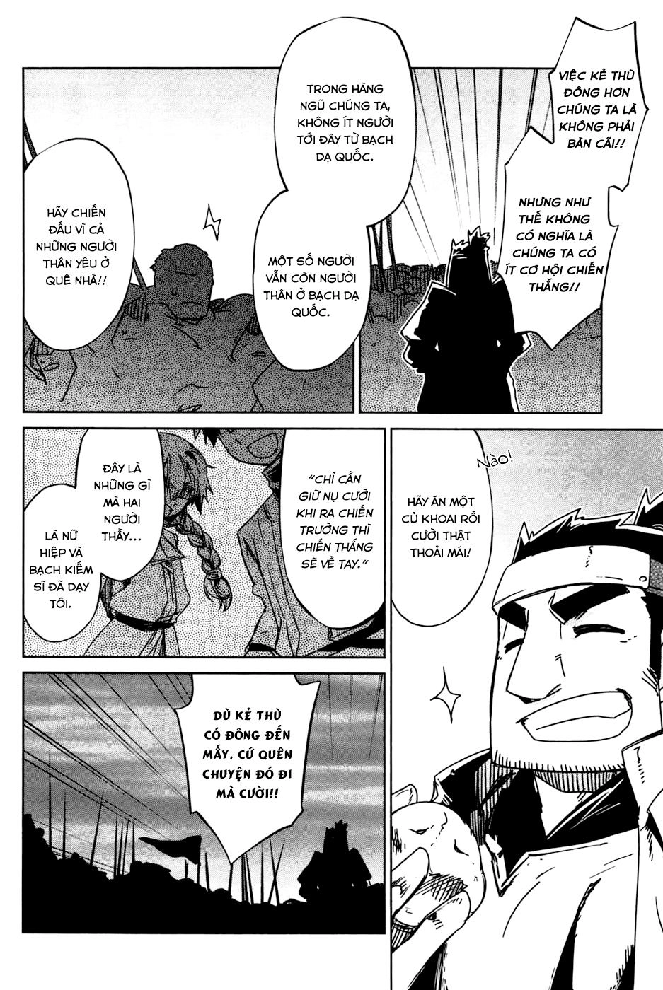 Maoyuu Maoh Yuusha Chapter 19 - 24