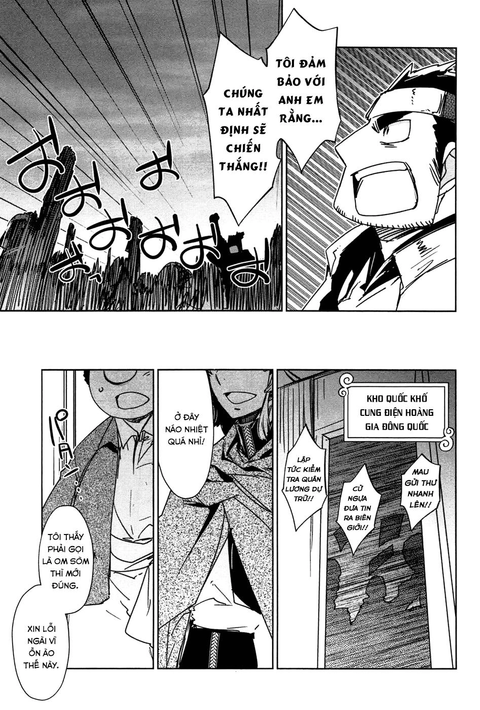 Maoyuu Maoh Yuusha Chapter 19 - 25