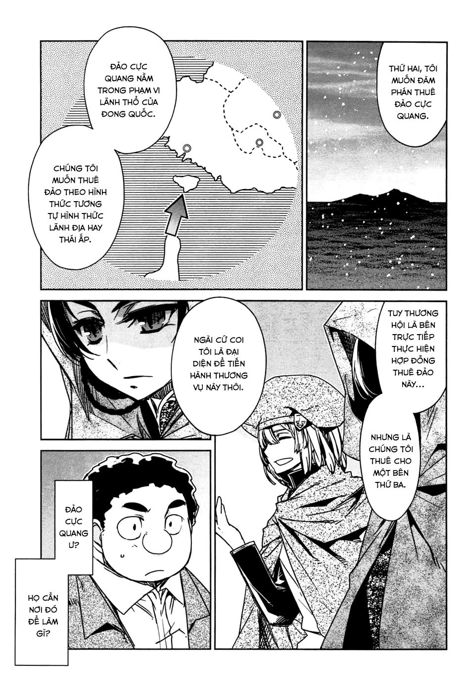 Maoyuu Maoh Yuusha Chapter 19 - 29