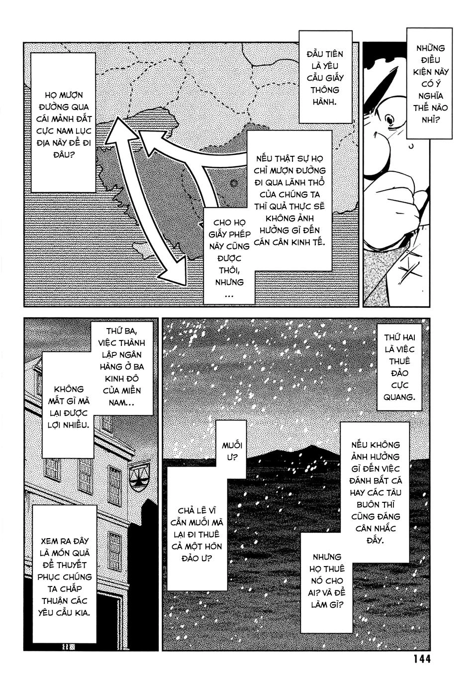 Maoyuu Maoh Yuusha Chapter 19 - 32