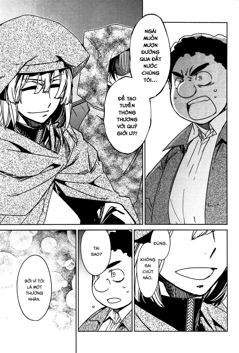 Maoyuu Maoh Yuusha Chapter 19 - 37