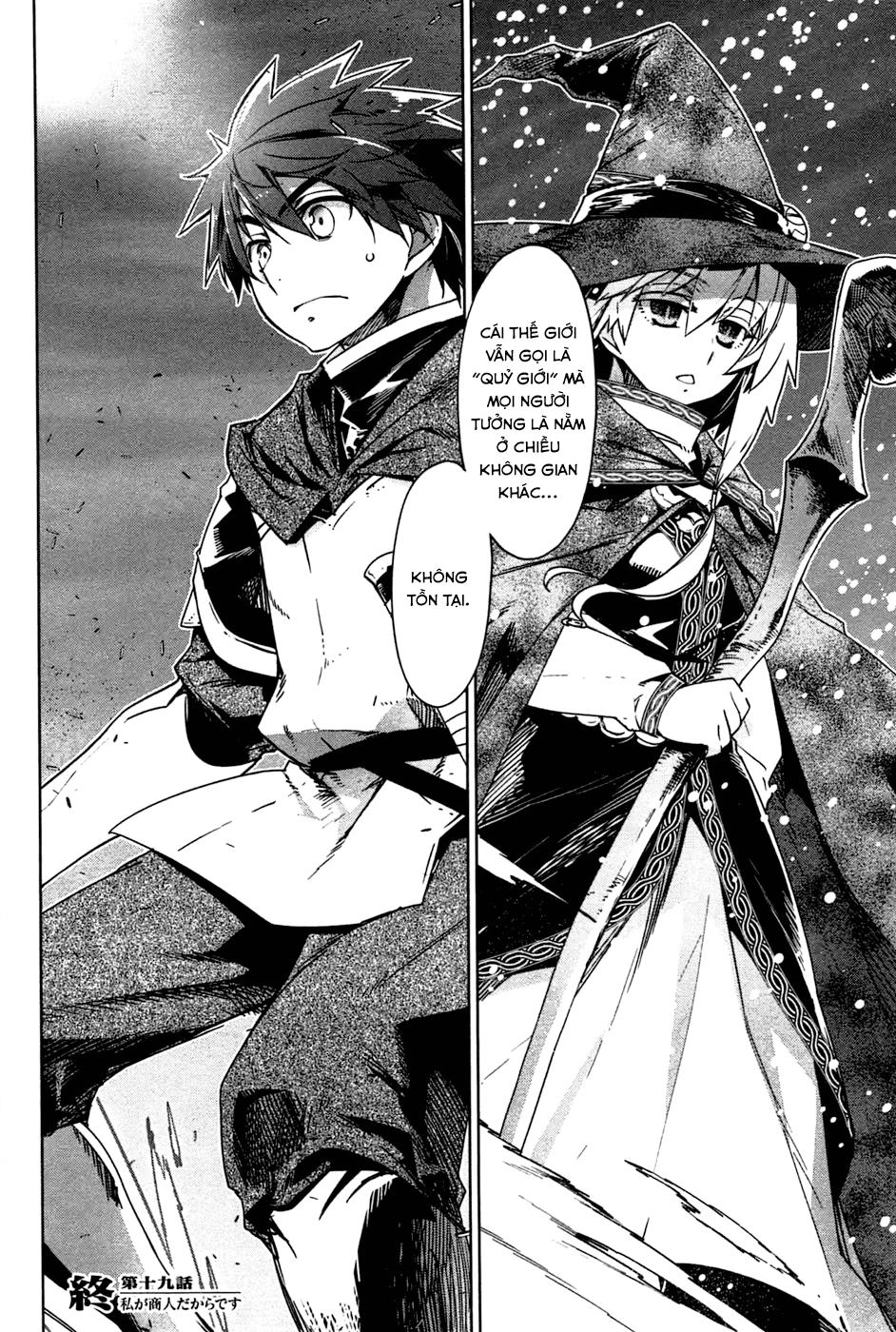 Maoyuu Maoh Yuusha Chapter 19 - 48