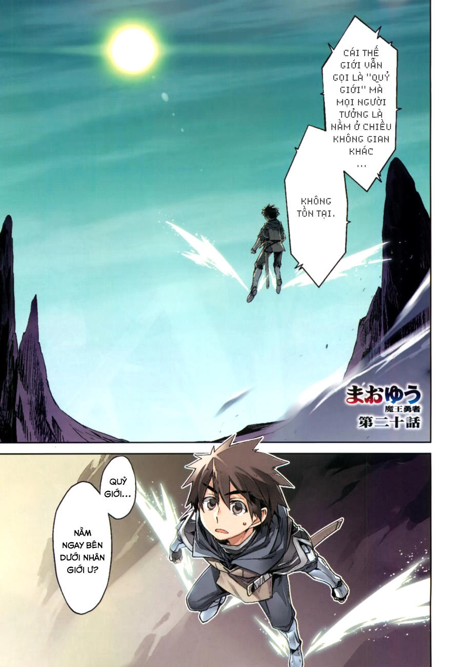 Maoyuu Maoh Yuusha Chapter 20 - 2