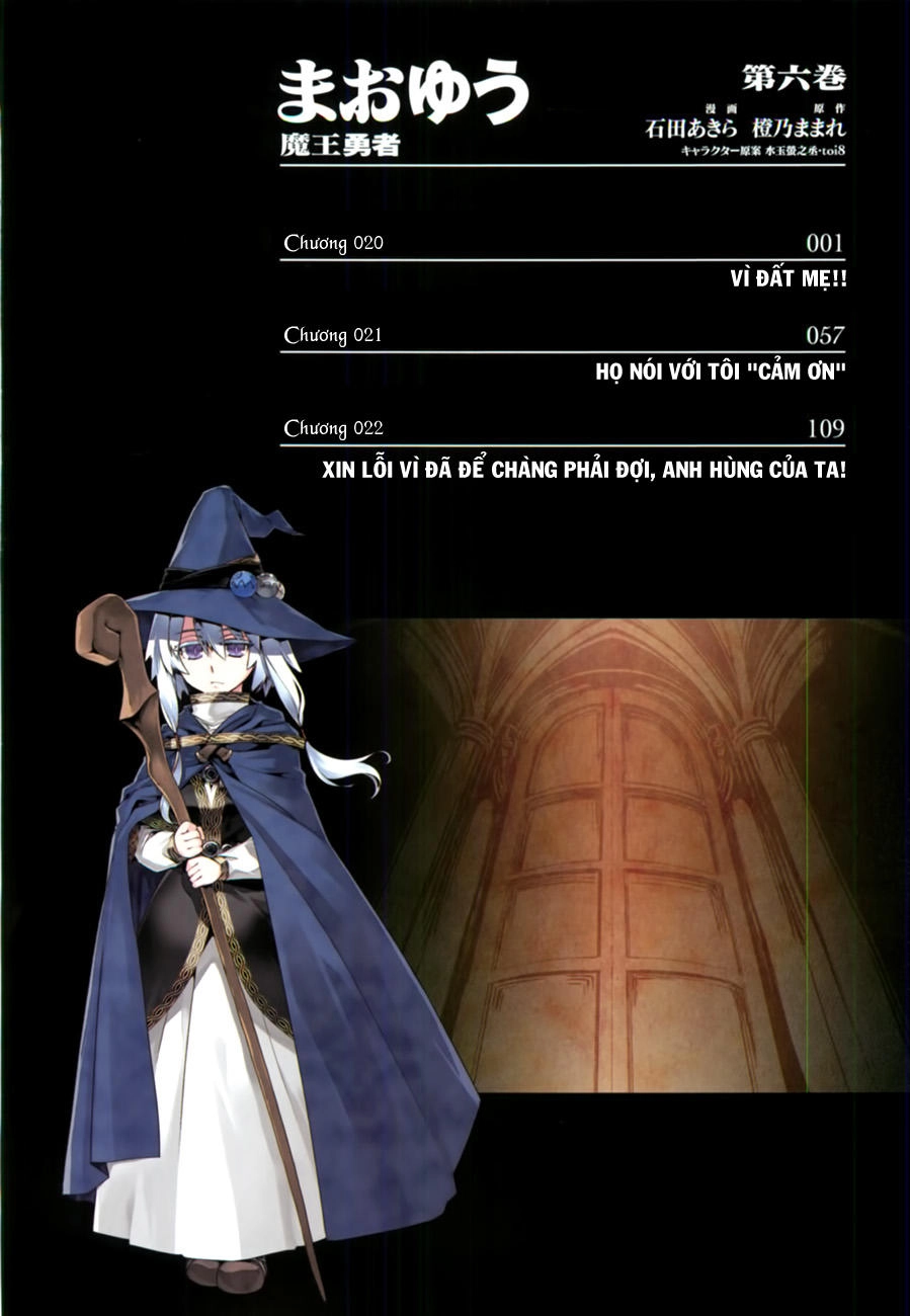 Maoyuu Maoh Yuusha Chapter 20 - 4