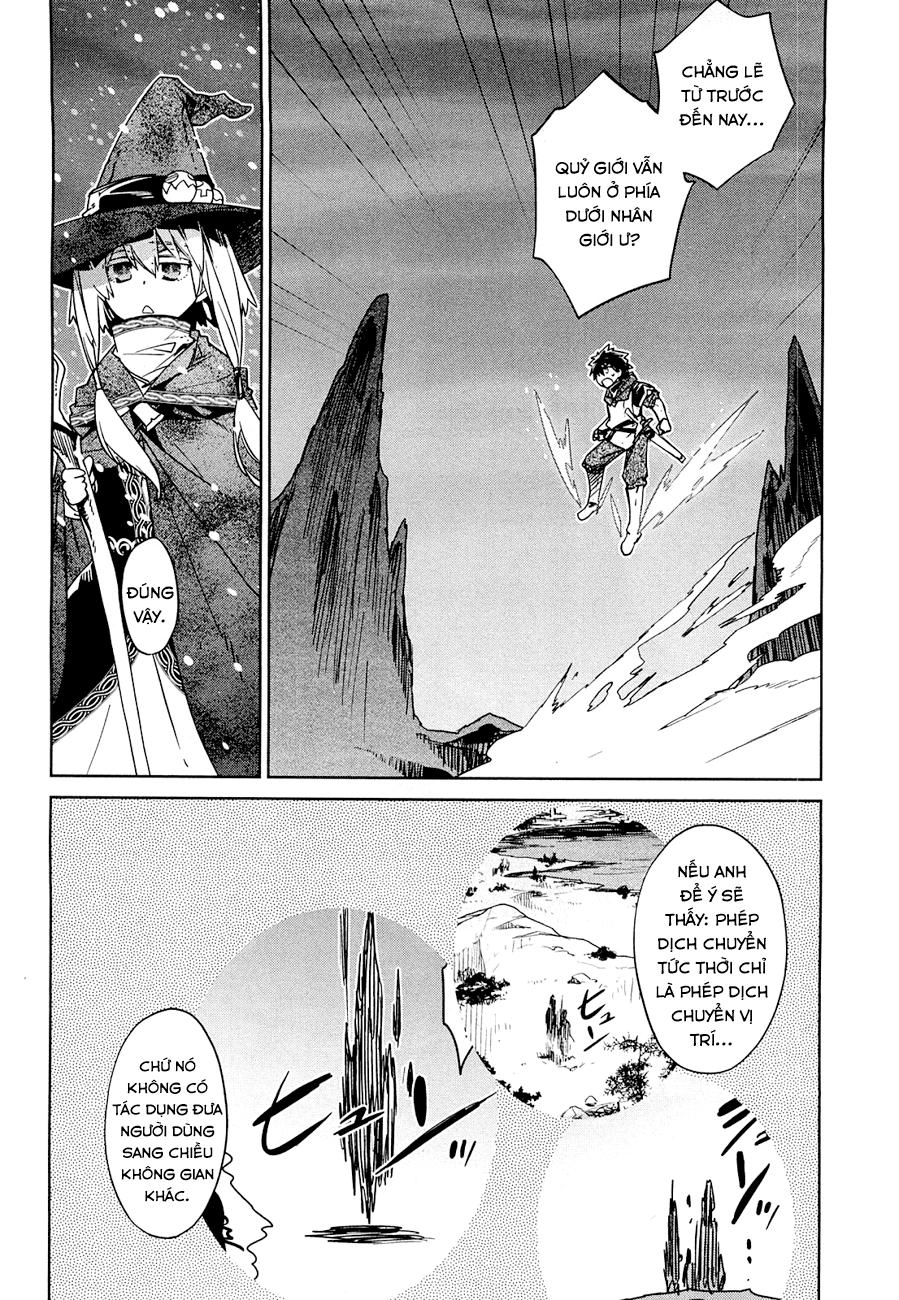 Maoyuu Maoh Yuusha Chapter 20 - 7