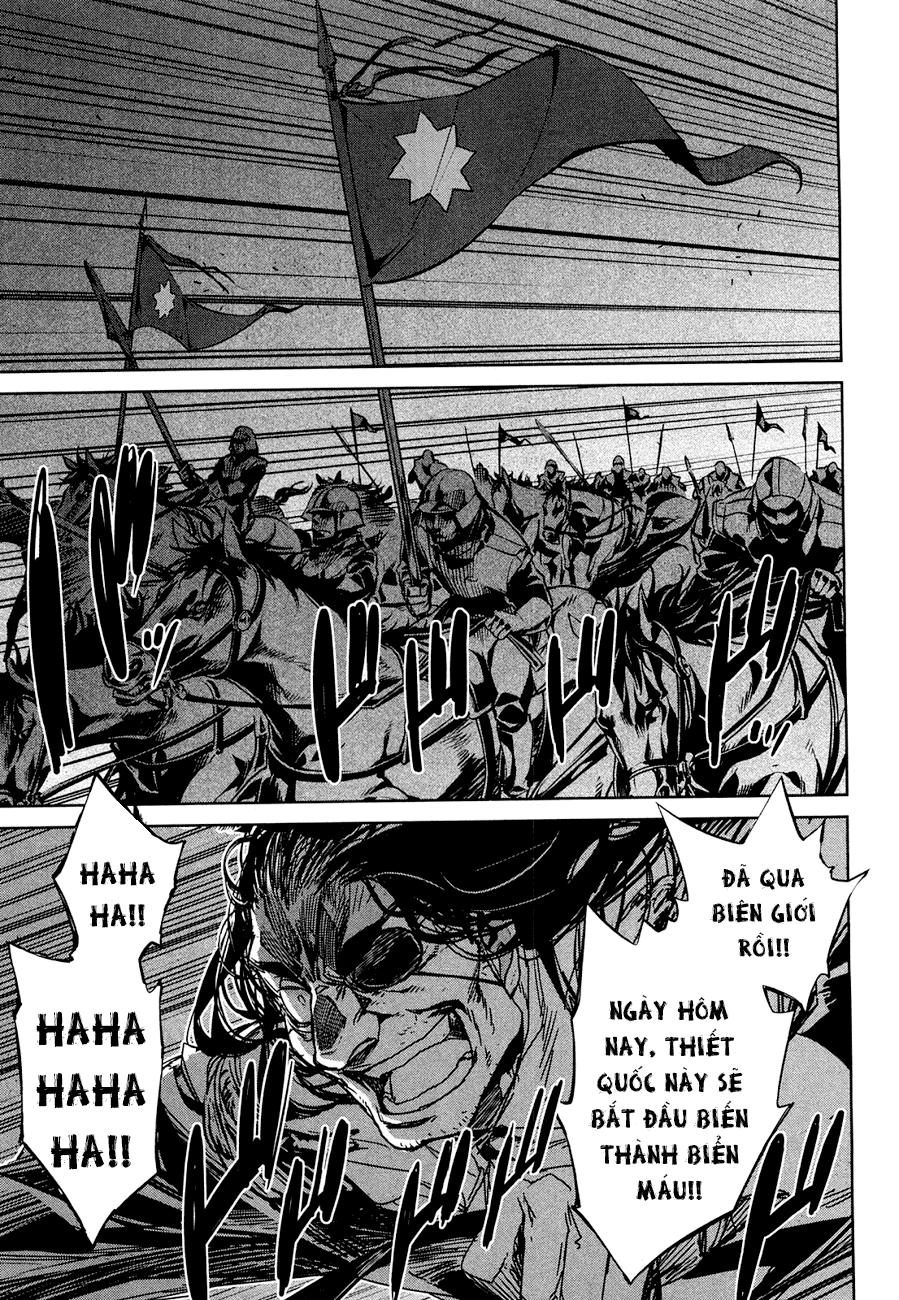 Maoyuu Maoh Yuusha Chapter 20 - 14