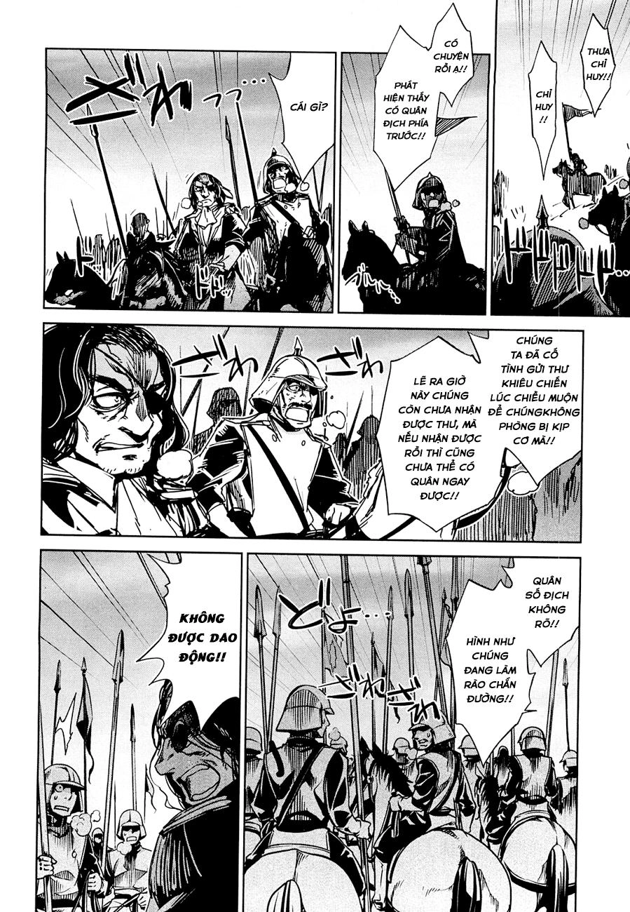 Maoyuu Maoh Yuusha Chapter 20 - 15