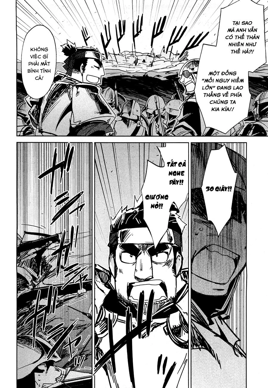 Maoyuu Maoh Yuusha Chapter 20 - 21