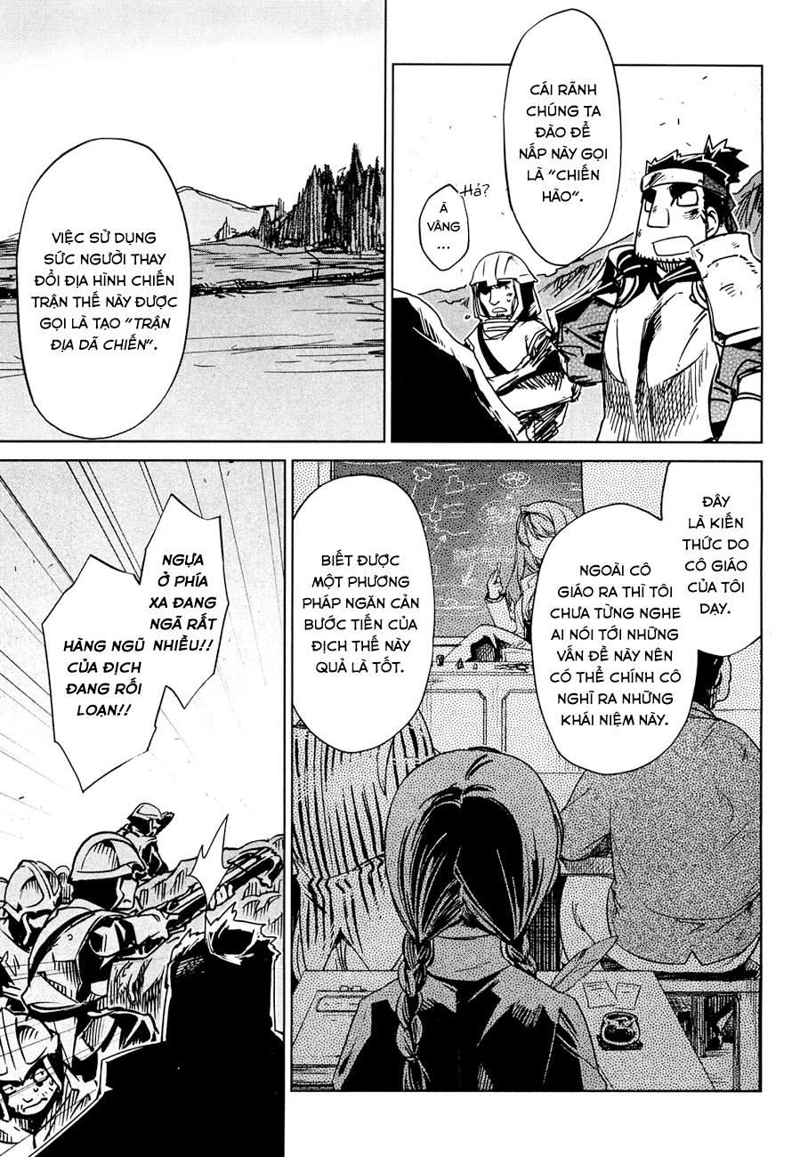 Maoyuu Maoh Yuusha Chapter 20 - 32