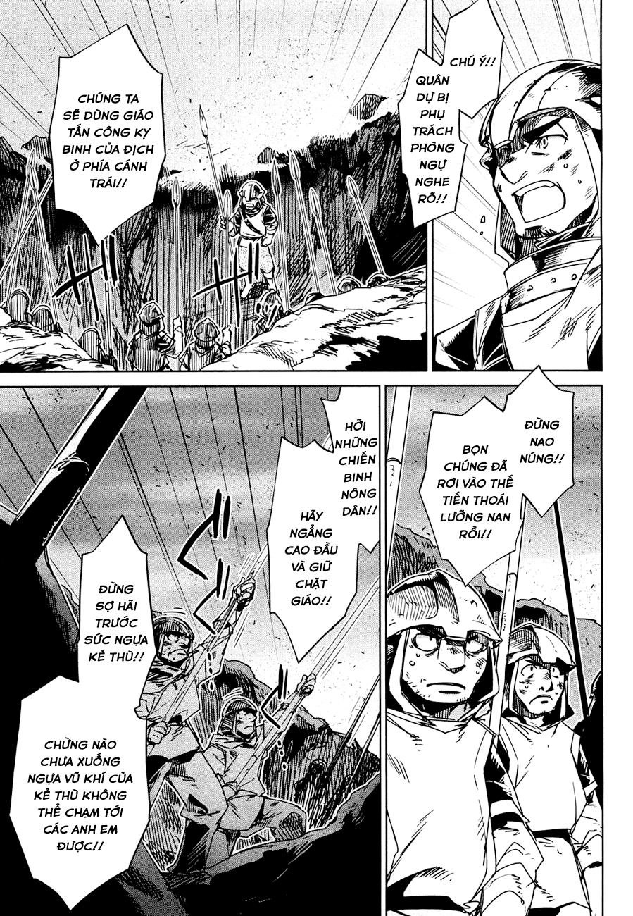 Maoyuu Maoh Yuusha Chapter 20 - 38