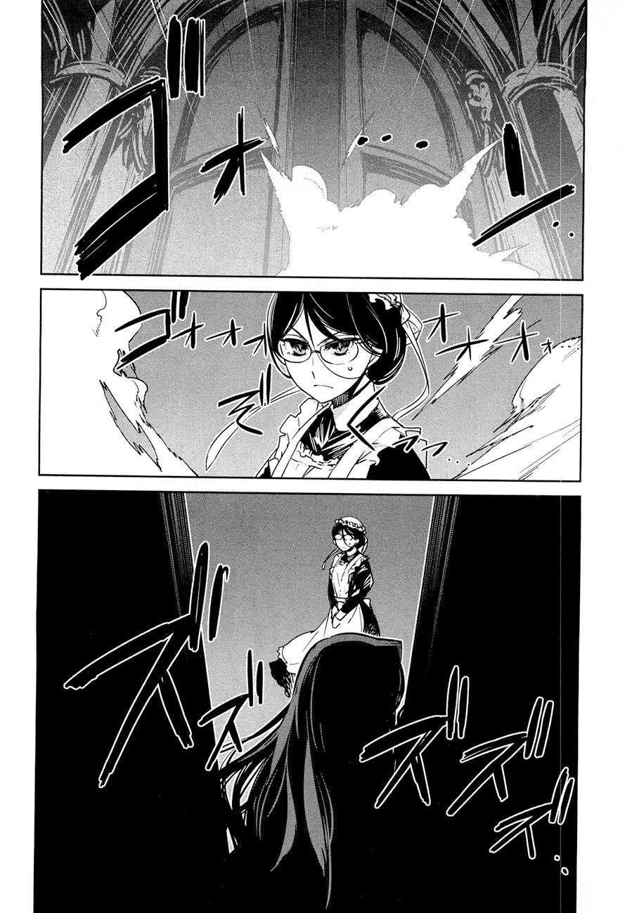 Maoyuu Maoh Yuusha Chapter 20 - 44