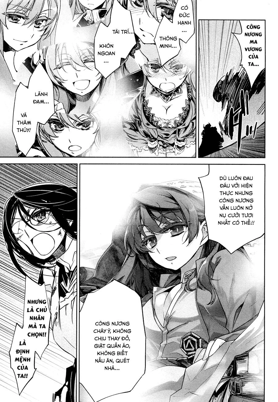 Maoyuu Maoh Yuusha Chapter 21 - 8