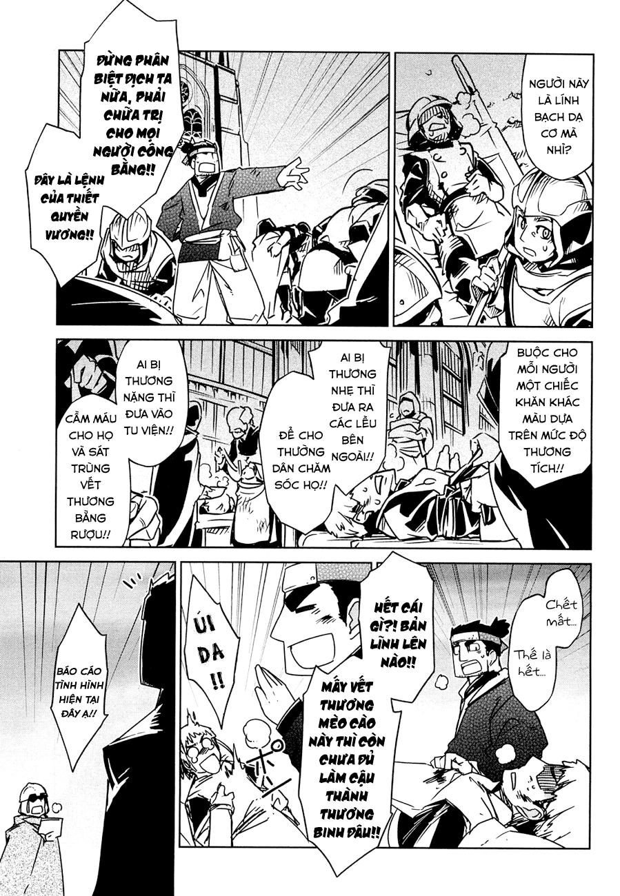 Maoyuu Maoh Yuusha Chapter 21 - 14